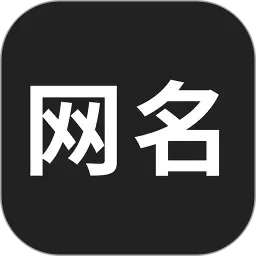 牛郎织女动图