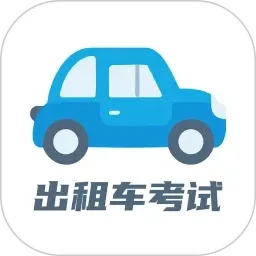 仙三下载