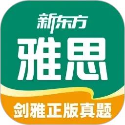 国产最新A一级视频