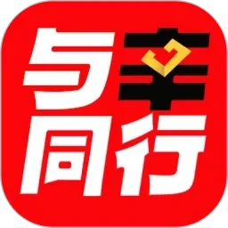 2023年蚂蚁庄园今日答案