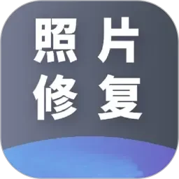 橘子酒店