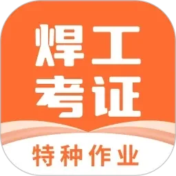 真人肏屄视频