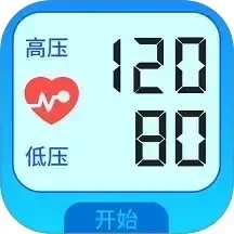AV无码一级毛片免费播放
