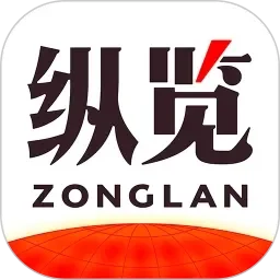 JAVA性无码视频播放