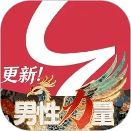 冈国人操逼