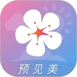 稀幼十八净