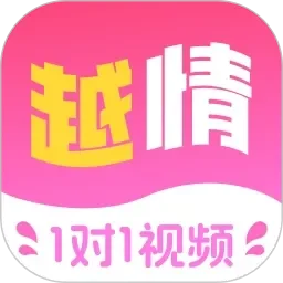 打赌输了憋尿