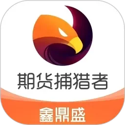 海贼王338
