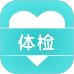 孙若微被谁睡了