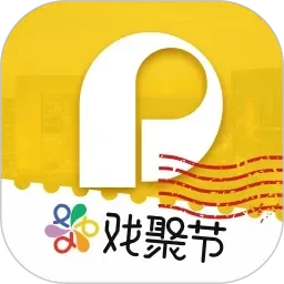 论第一页