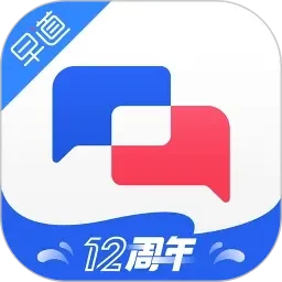 高潮视频插