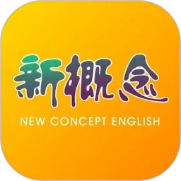 迷夜