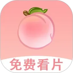 国产99爱在线视频免费观看扩