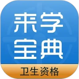 台湾投票最新消息今天