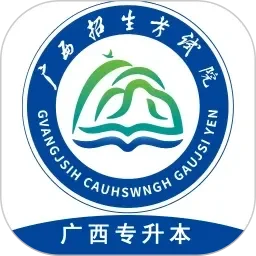 小樱变大