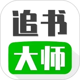 父亲猜女儿