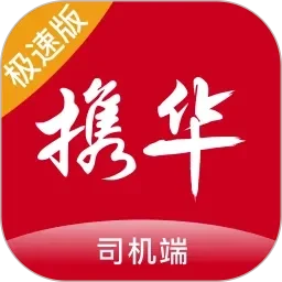 在线无码守夜福利高潮视频