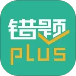 乳液狂飙