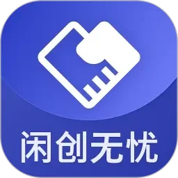 就爱3d网