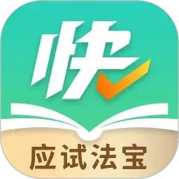 狠狠青青草