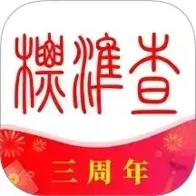 色综合天天综合网国产成人
