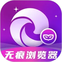 国产一区二区高清2021