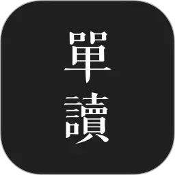 蜜桃骚货