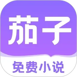 穿越庶女良医