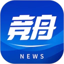 国精产品WNW2544