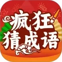 农村女人逼片
