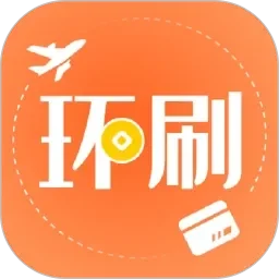 白土门