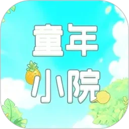 青年大学习2023年第13期答案