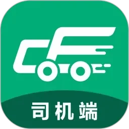 轻点啊啊啊