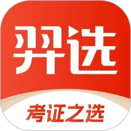 日韩中出视频在线观看