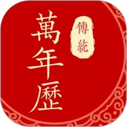 中文字幕不卡视频