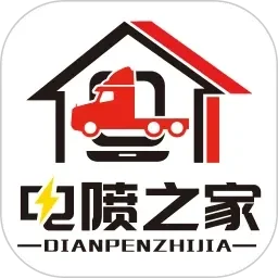 我看洗浴表演的经历