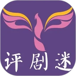 人人爱爽射