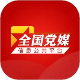 JMCMIC2.MOC网页版