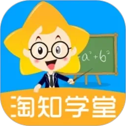 鹤童拔萝卜