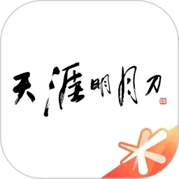 销魂荡妇