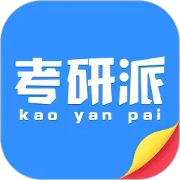 动漫美妞