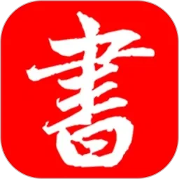 冬月枫
