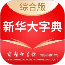 最新福利天堂视频网
