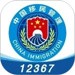 插骚逼图