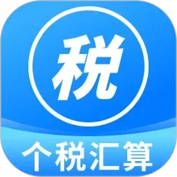 温客行周子舒第一次车扩写