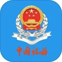 午夜老司机福利一区二区三区