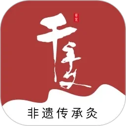欧美婷婷五月色综合