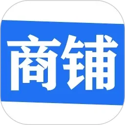 小明看看发布