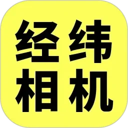 被粗大灌满了白浆的视频