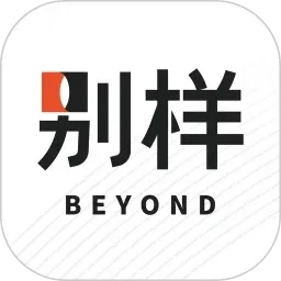人人看人人插